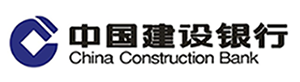 中国建设银行