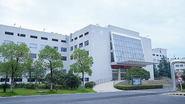 国药集团武汉生物制药有限公司外委服务采购